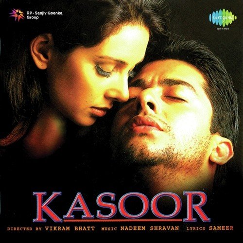 Koi Toh Saathi Chahiye