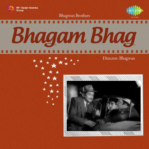 Aji Jaane Jigar Tum Chale Ho Kidhar