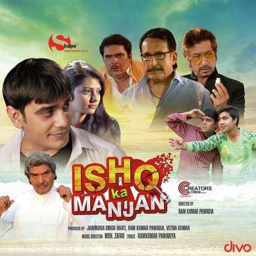 Yaad To Aati Hai Unki (Male)