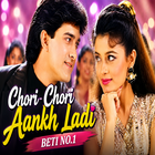 Chori Chori Aankh Ladi