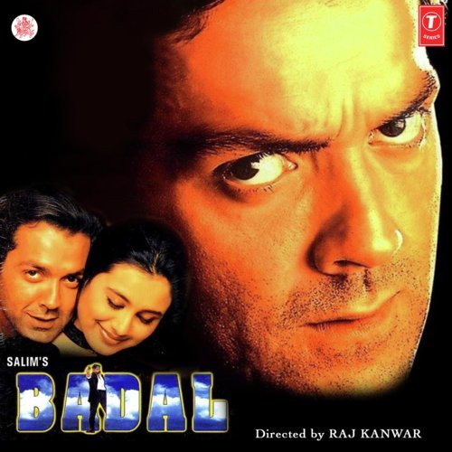Tujhe Dekh Ke Di