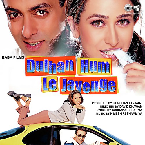 Dheere Dheere Chalna