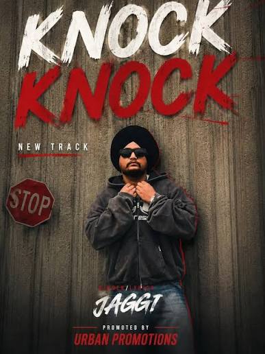 Knock Knock