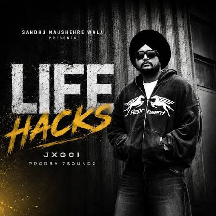 Life Hacks