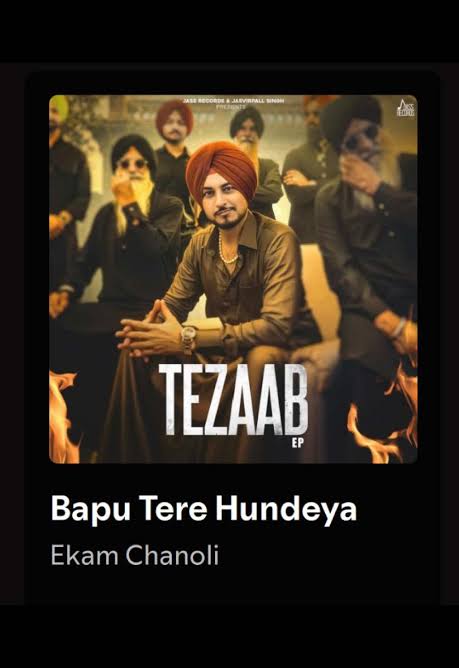 Bapu Tere Hundeya