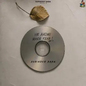 Trauma Into