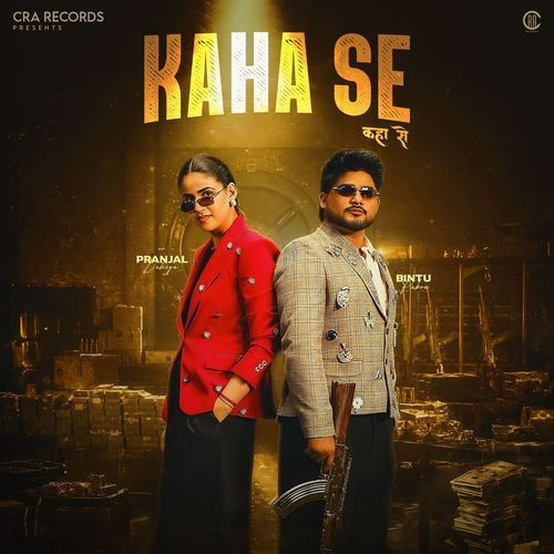 Kaha Se