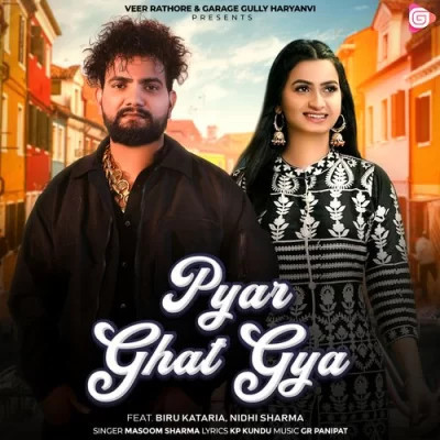Pyar Ghat Gya