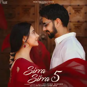 Ammiye