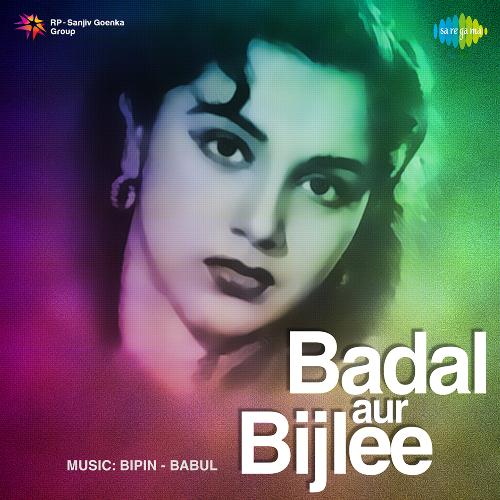 Badal Aur Bijlee 