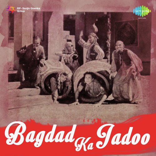  Bagdad Ka Jadoo