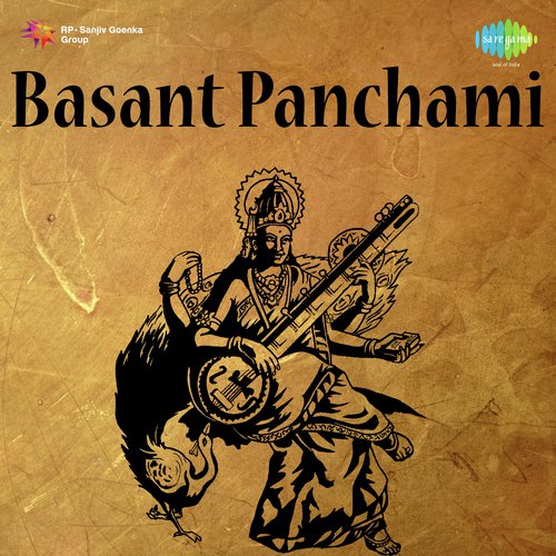 Basant Pancham
