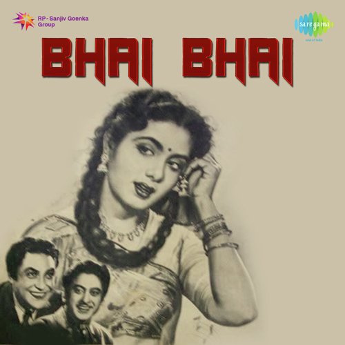  Bhai Bhai