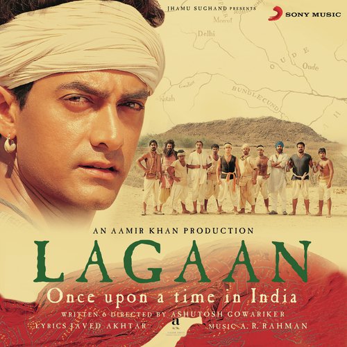 Lagaan 