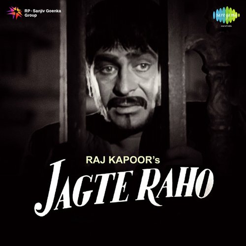  Jagte Raho