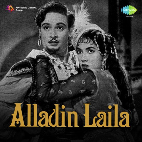  Alladin Laila