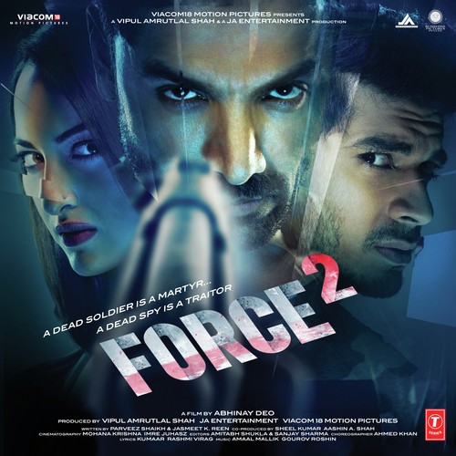 Force 2  