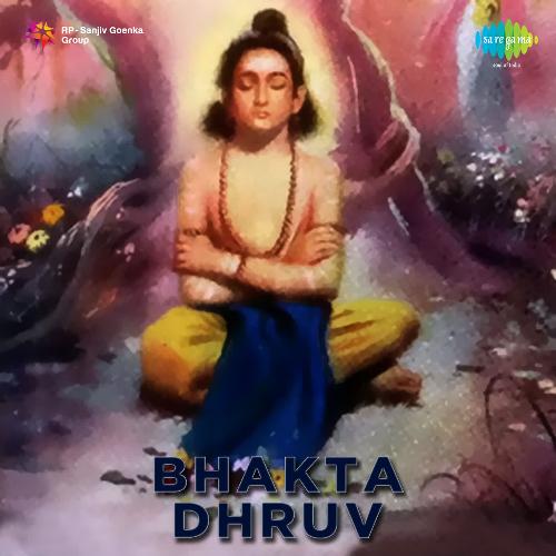  Bhakta Dhruv