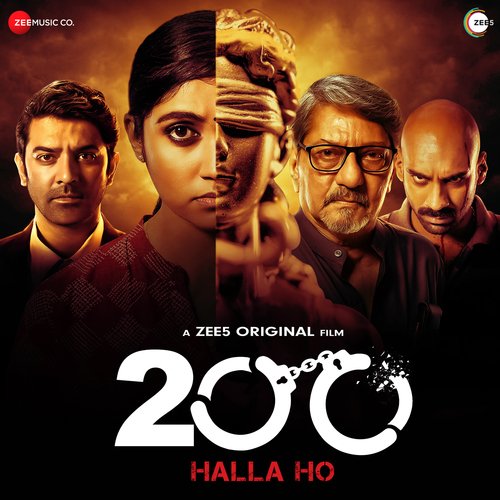 200 Halla Ho 