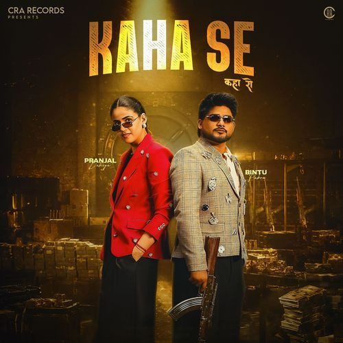 Kaha Se