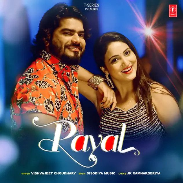 Payal