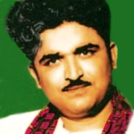 C. Ramchandra