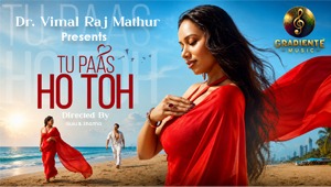 Tu Paas Ho To