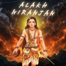 Alakh Niranjan (2026) Movie Songs