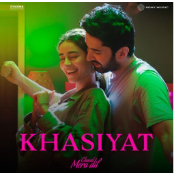 Khasiyat - Chand Mera Dil