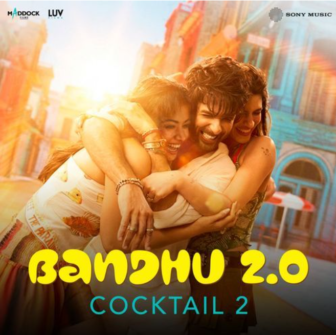 Bandhu 2.0 - Cocktail 2