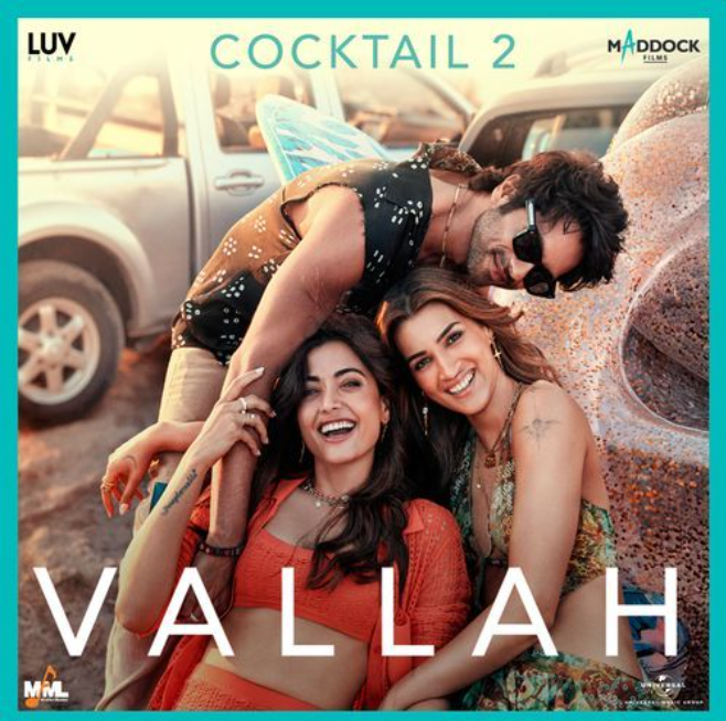 Vallah - Cocktail 2