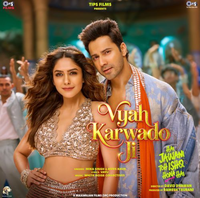 Vyah Karwado Ji - Hai Jawani Toh Ishq Hona Hai Song