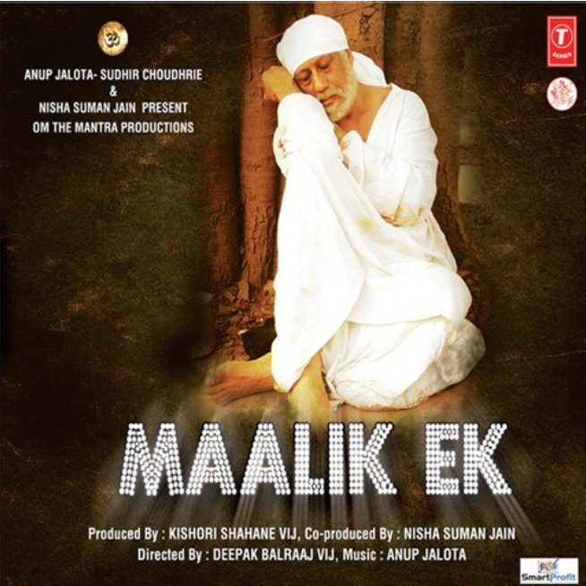 Sabse Pyaara Mera Sai Baba - Maalik Ek Song