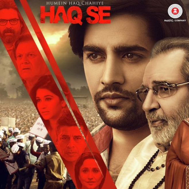 Dholida - Humein Haq Chahiye Haq Se