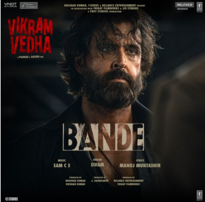 Bande Song