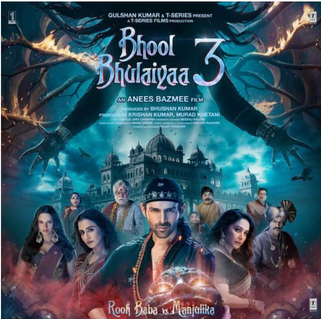 Ami Je Tomar 3.0 - Bhool Bhulaiyaa 3