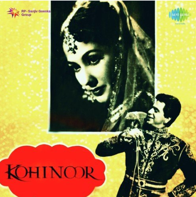 Madhuban Mein Radhika Nache Re - Kohinoor 1960 Song