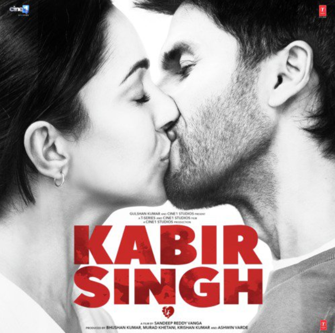 Tera Ban Jaunga - Kabir Singh Song