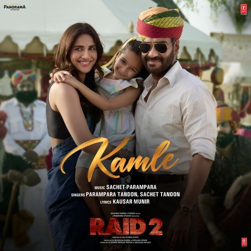 Kamle - Raid 2