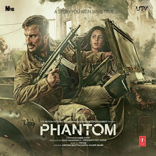 Afghan Jalebi - Phantom