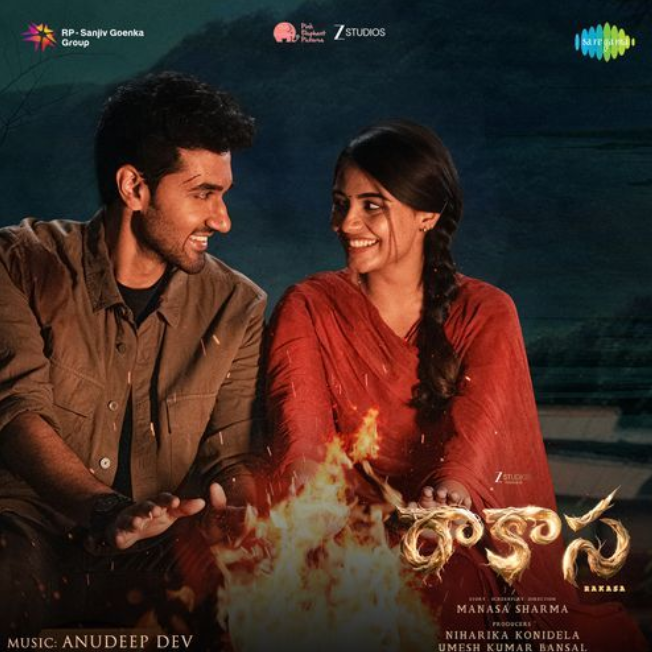 Padhe Padhe Song - Rakasa