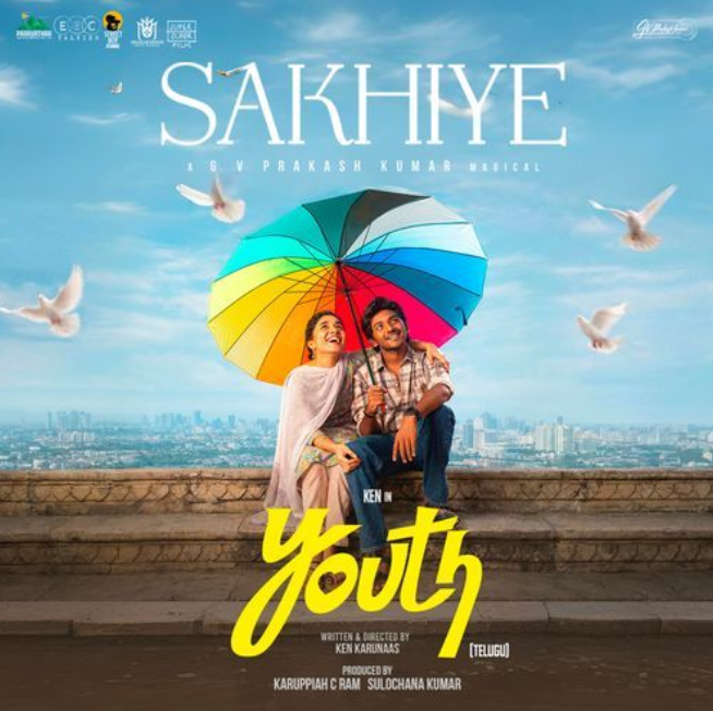 Sakhiye Song - Youth