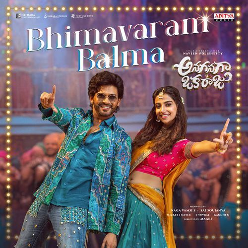 Bhimavaram Balma - Anaganaga Oka Raju Song