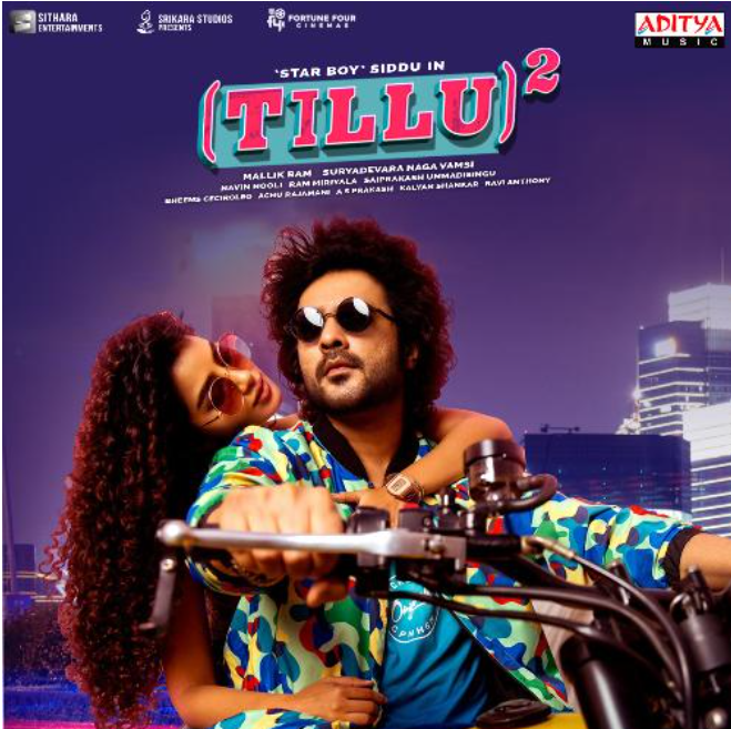 Oh My Lily - Tillu Square Song