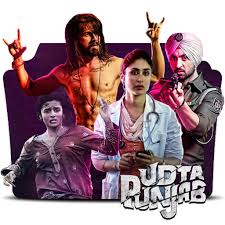 Da Da Dasse - Udta Punjab